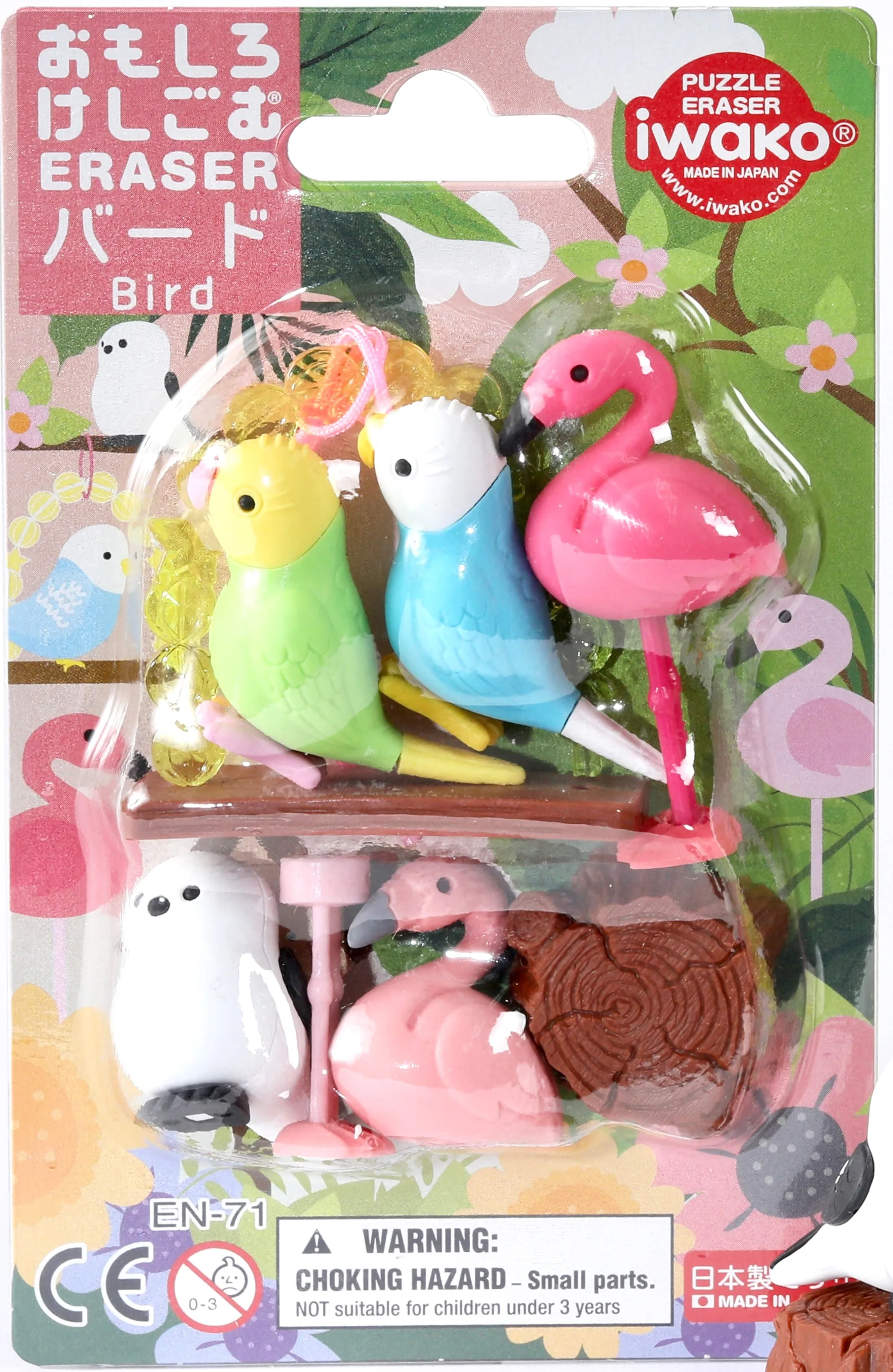 383371 BIRDS ERASER CARD-SINGLE