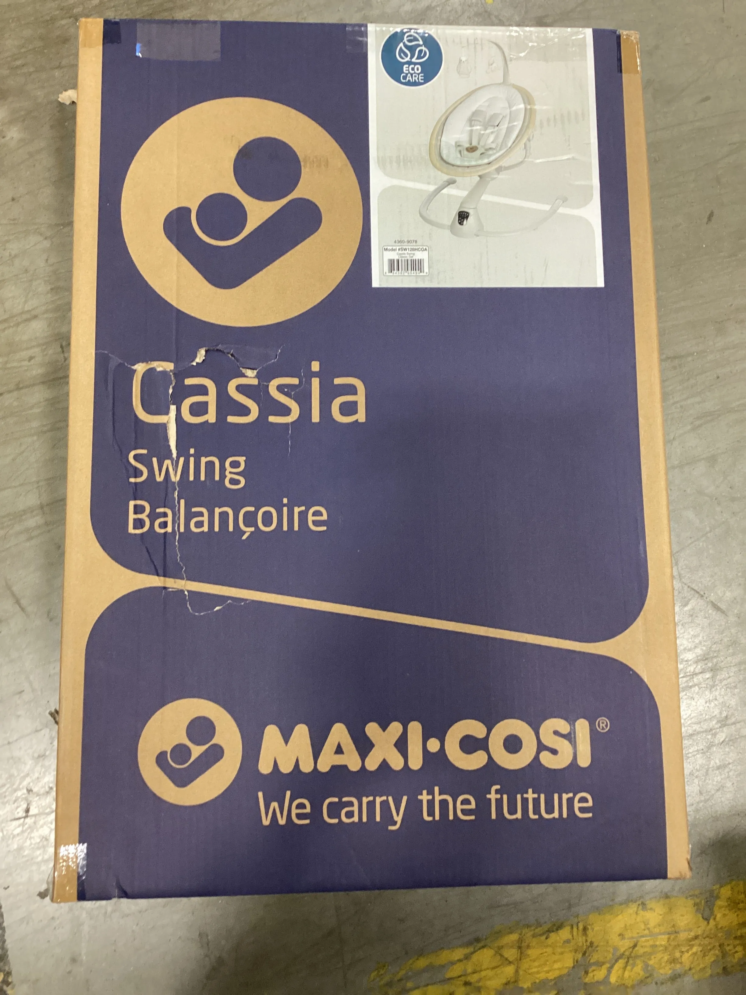 Cassia Swing - Classic Oat (See Description)