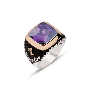 Facet Cut Amethyst Stone Square Silver Men’s Ring Siding Ottoman Tughra and Branch Pattern