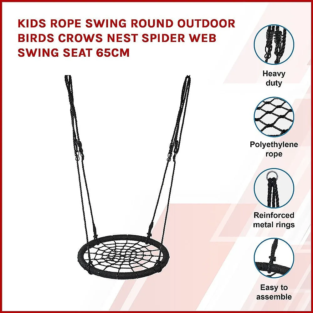 Heavy-Duty Kids Rope Swing, 65cm Spider Web Design